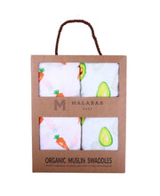 ORGANIC SWADDLE SET - FIRST FOODS (Avocado + Carrot)