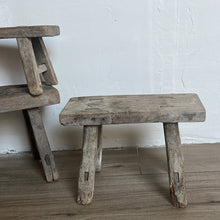 Vintage reclaimed stool - One of a kind